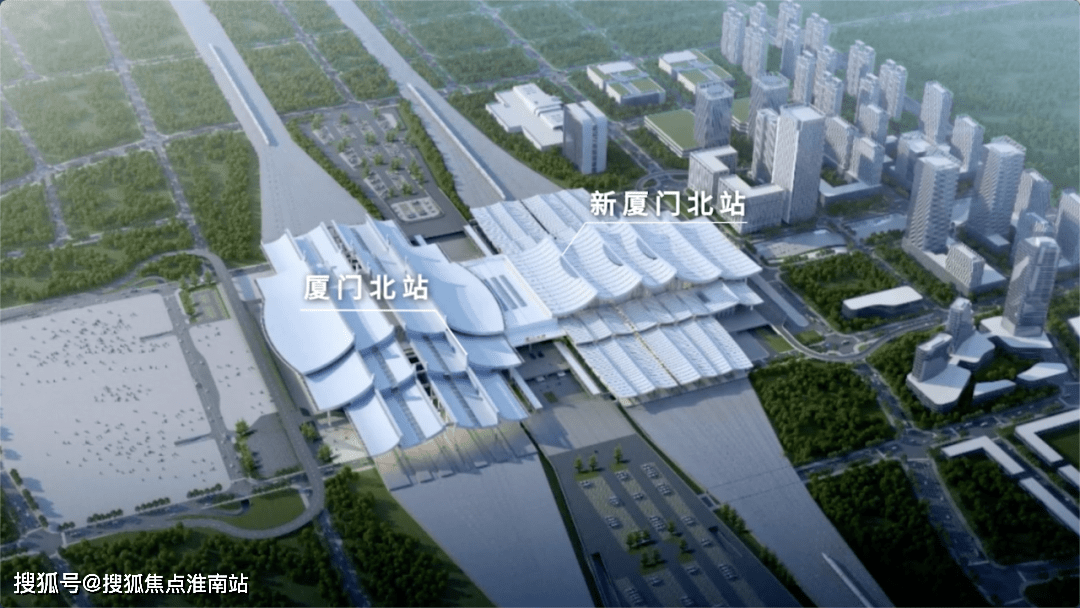 2021年11月,在厦门北站的北侧,又有一个新的厦门北站正式开工建设