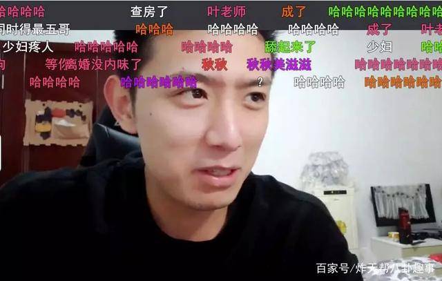 原创杨幂都分手了你等我南波儿欲分手跟正直博在一起