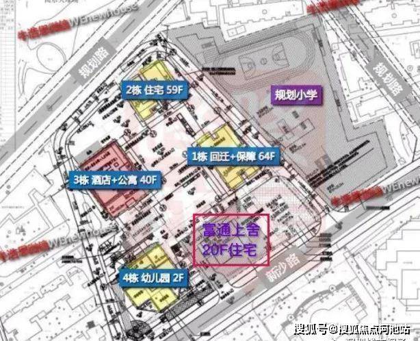 深圳—富通九曜公馆-福田富通九曜公馆@楼盘详情介绍-售楼处电话-地址-房价_项目_配套_京基