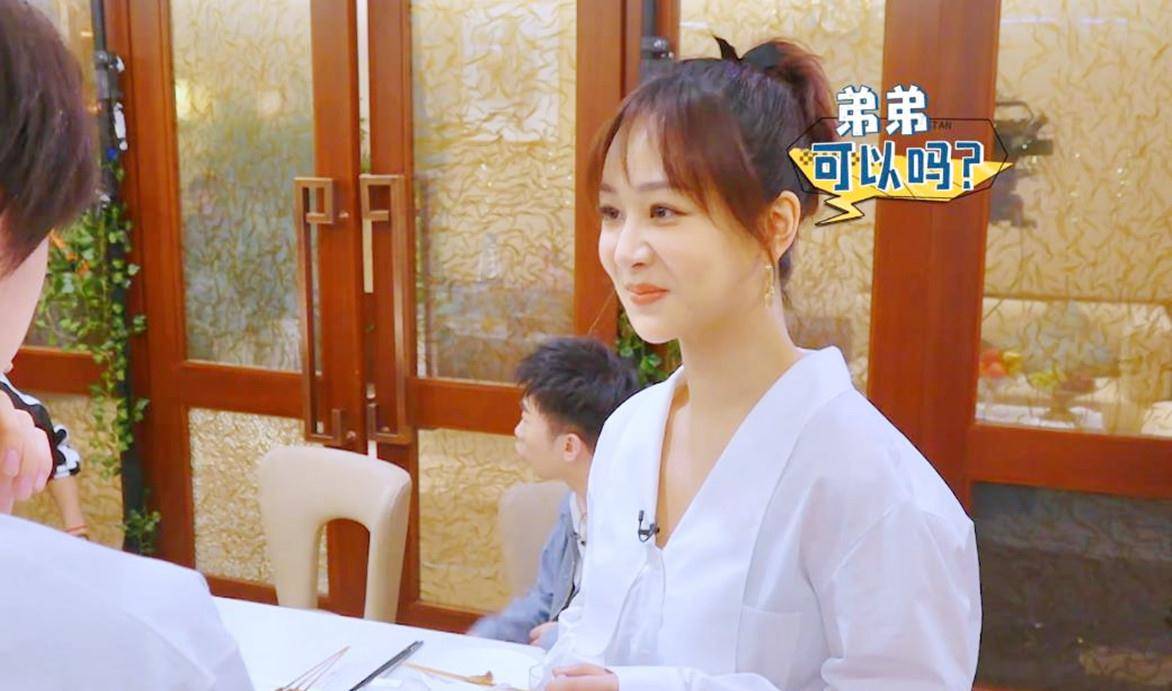 原创萌探探探案宋亚轩被要电话杨紫为任务配合孙红雷反被耍