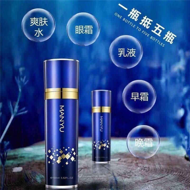 曼瑜天雅夏日实力抗老美力无限颜值up