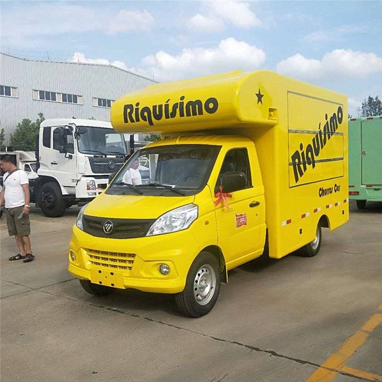 汽车改装厢式售卖车美食小吃快餐车