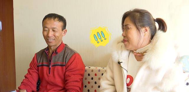 原创江西50岁大妈相亲男嘉宾激动过后却失落我驾驭不了她