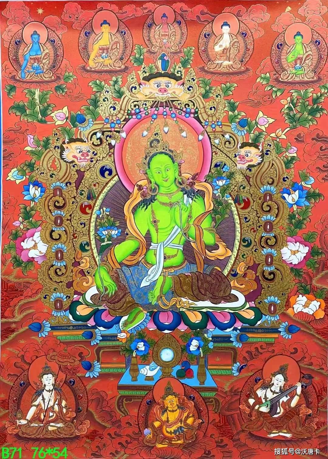 朵玛_鲜花_方式