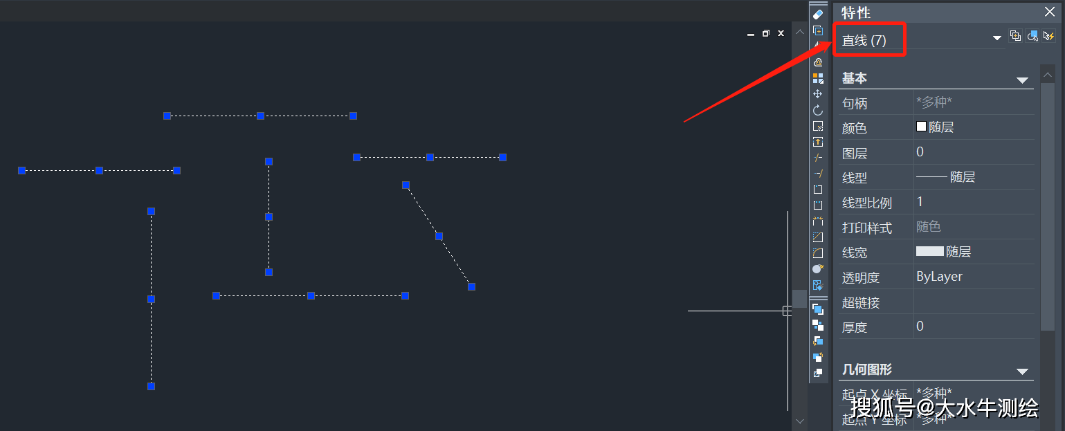 测绘cad丨cad如何把直线批量转换为多段线