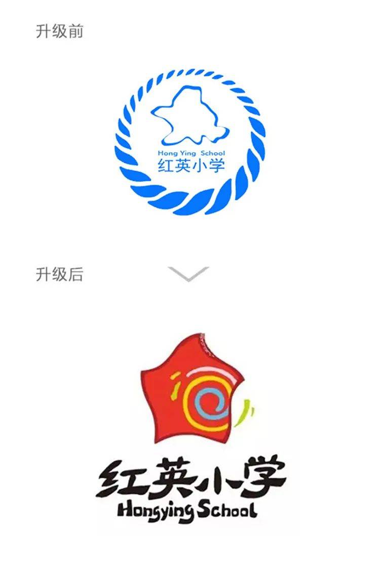 小红星图标图片