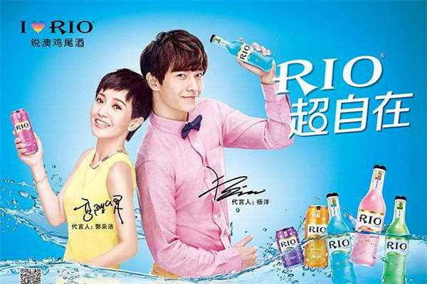 rio把周冬雨换了