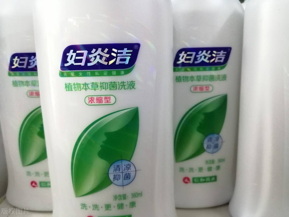 女人阴唇变黑是_女人阴唇变黑是_女人阴唇变黑是
