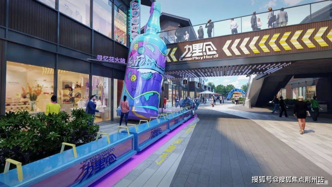 无锡九里仓商业中心售楼处电话4000331233转接7777售楼中心24小时电话