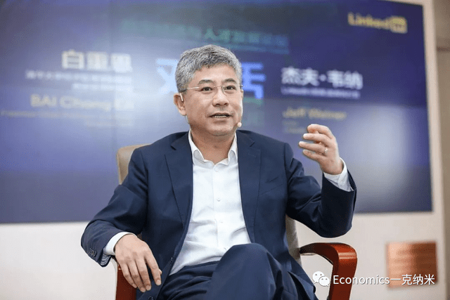 白重恩,清华经管学院院长,弗里德曼讲席教授(资料图)5月18日,中信出版