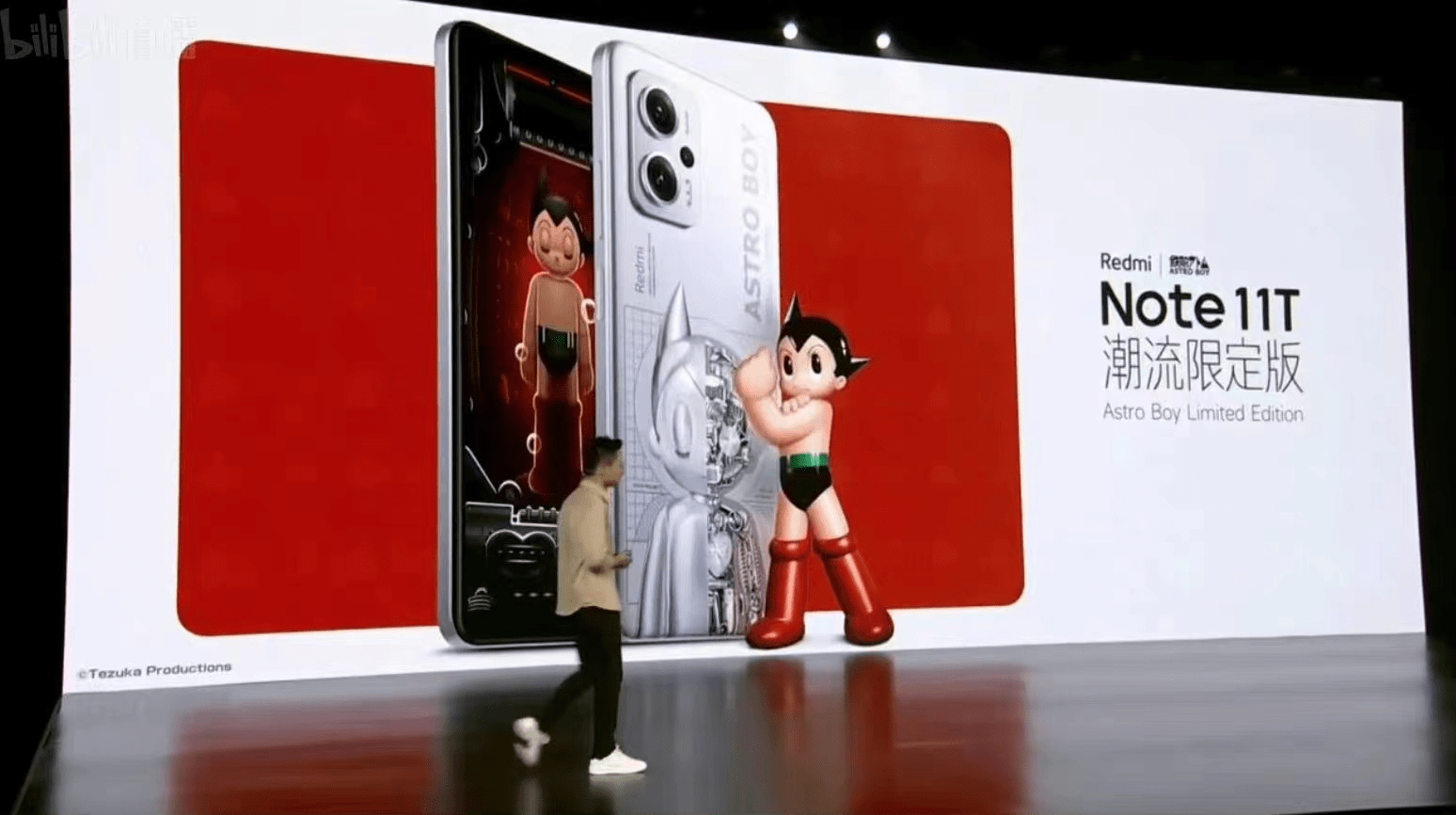 爷青回 小米发布阿童木定制手机 有点东西 方面 配置 Redmi