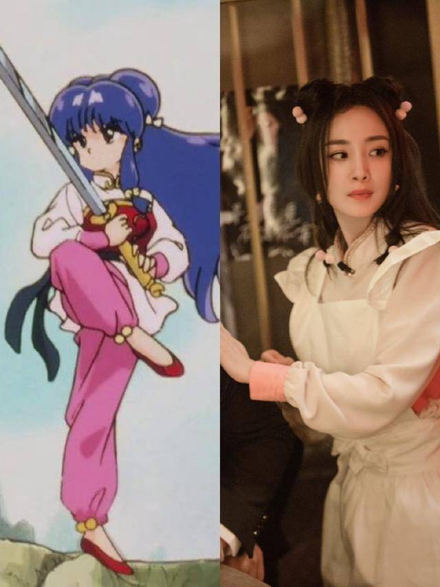 杨幂丸子头cos珊璞,粉嫩着装挑战二次元,35岁扮少女太敢了_漫画_时尚