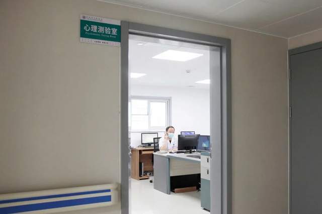 心理测验室02对各类精神情绪障碍及心理障碍,如失眠,精神分裂症,抑郁