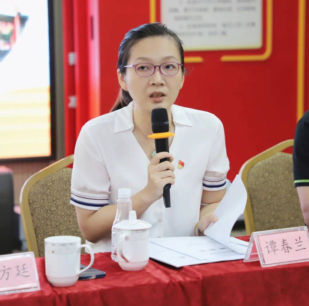 福苑小学召开2021年区级立项课题开题报告会