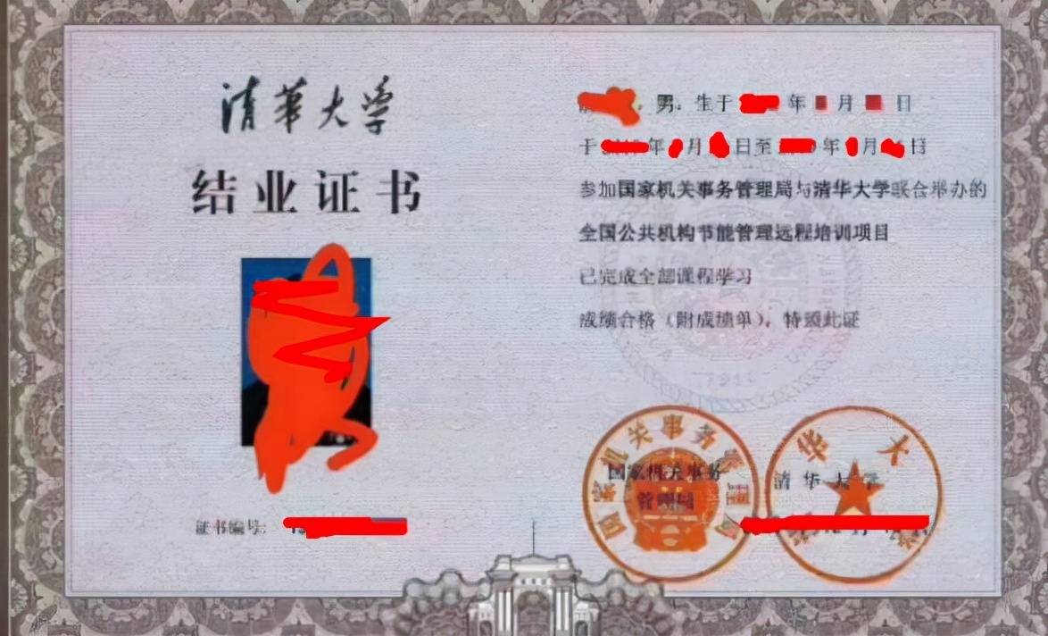 清华大学也有专科学历含金量不低于985学生却表示拿不出手