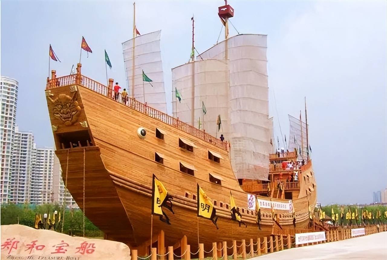 郑和宝船明朝水师的第二次发展是在嘉靖隆庆年间