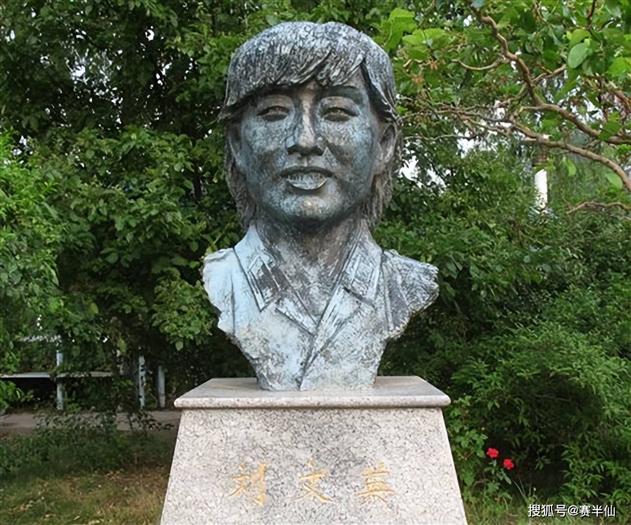 真实故事:倒在"山西贼王"枪口下的女英雄_王彦青_连王彦_双喜