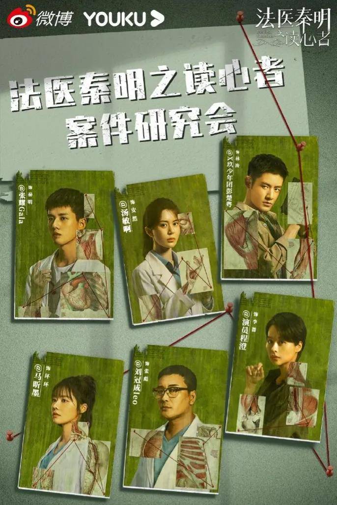 原创都是队友肖战红透半边天他却喝过油漆经历尽显娱乐圈的残忍