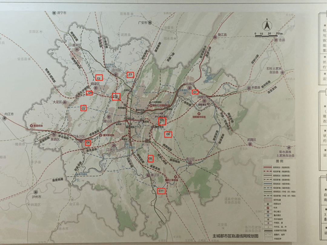 荣昌机场仍有希望,但功能上,可能不是货运机场了,而是
