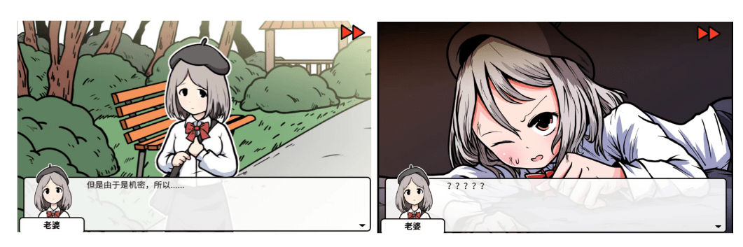 6,一个玩乐队的漫画作者做了款宅宅都喜 1的游戏_kio_史悲_人间