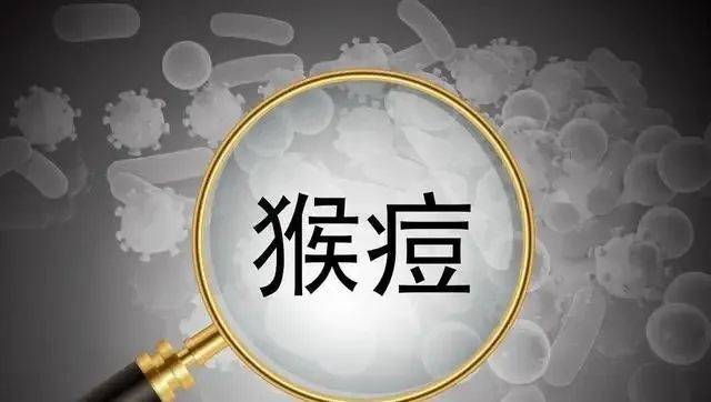 胡氏正方小課堂胳膊上的疫苗疤能預防猴痘嗎牛痘水痘與猴痘是什麼關係