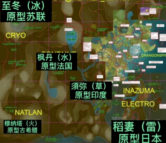 原创原神这才是七国的原型目前最接近世界地图的原神地图