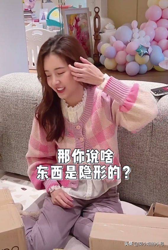 原创张子萱孕期日记曝光曾担心安安出生时陈赫出差不在身边