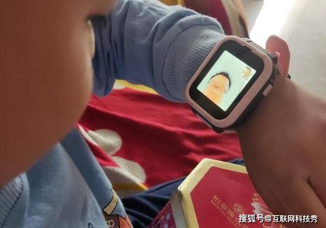 小孩电话手表怎么注册微信