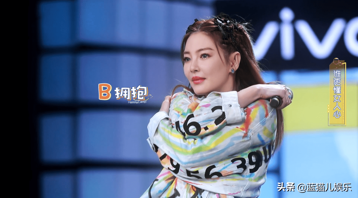 原创张雨绮才是快本女王加入后收视率飙升网友调侃谢娜可以走了