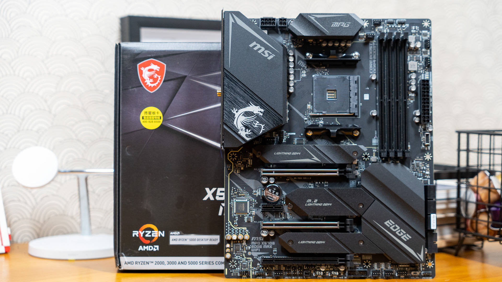 3a平台搭建5800x3d搭配微星x570s刀锋会有什么化学反应