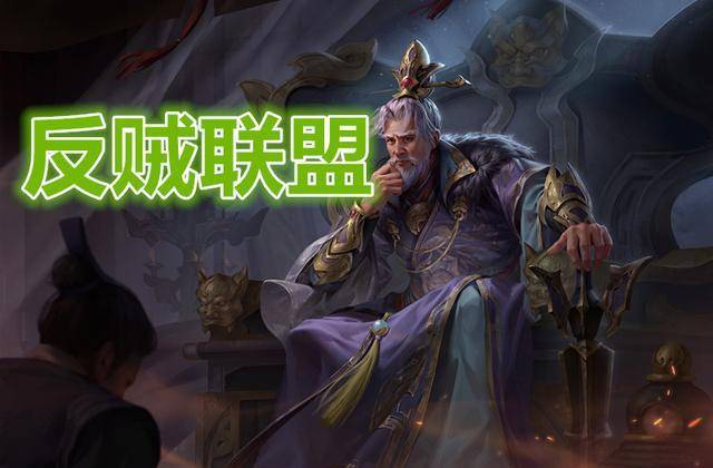 王凌,毌丘俭,诸葛诞,文钦,邓艾,钟会,一说起这六位,估计三国杀的玩家