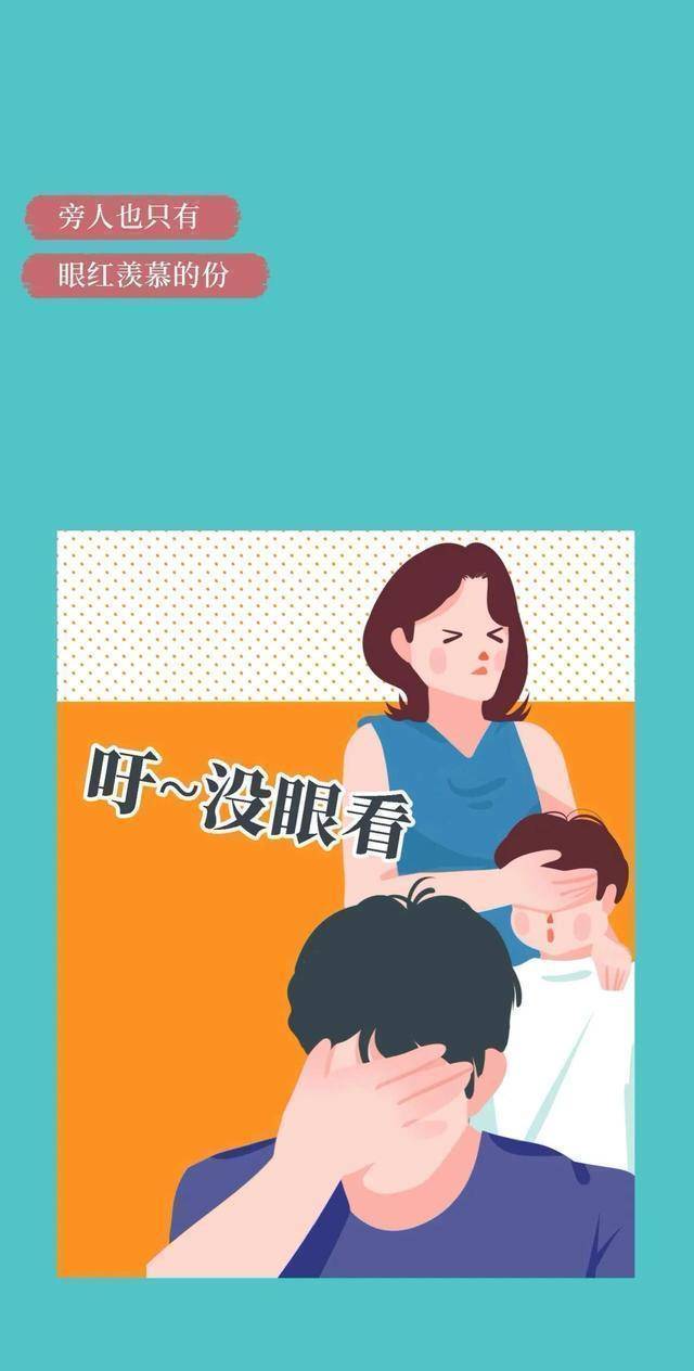 原创女生的坐腿杀杀伤力到底有多大希望你能正确对待