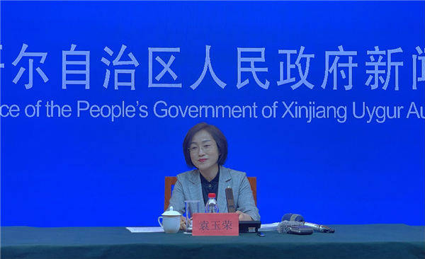 会上,自治区人民政府办公厅党组成员,副主任袁玉荣就《条例》进行深入