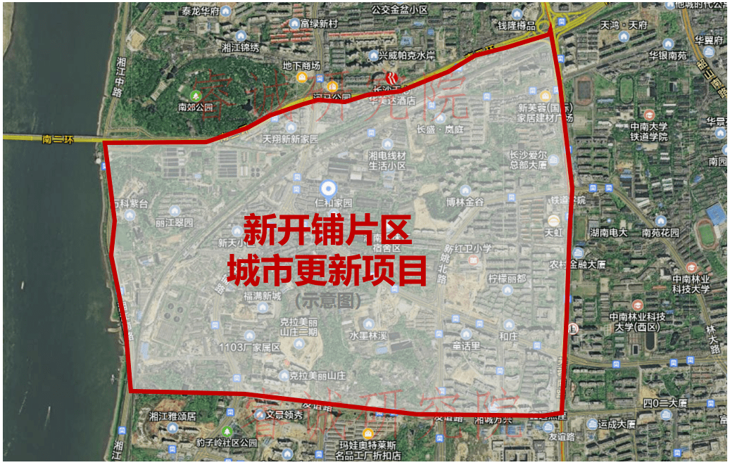 政府_长沙_开发