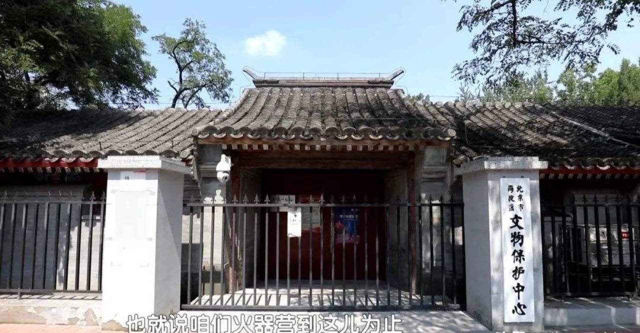 故事发生在北京西部的"蓝靛厂火器营"蓝靛厂是明朝皇宫中制作染布的