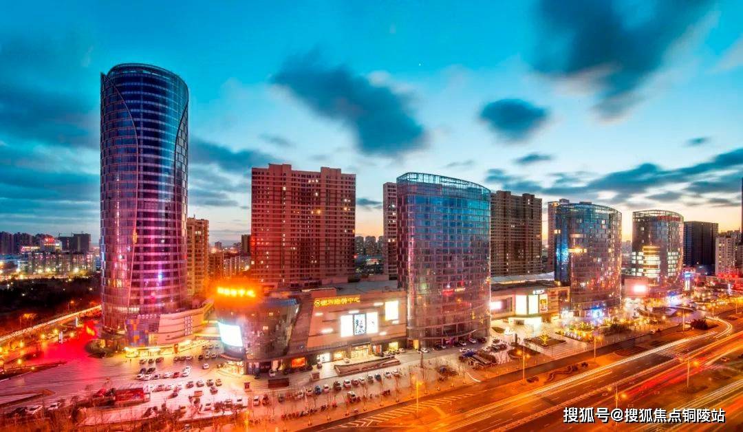 官网南京星悦天地广场售楼处电话℡丨售楼中心丨最新详情解析