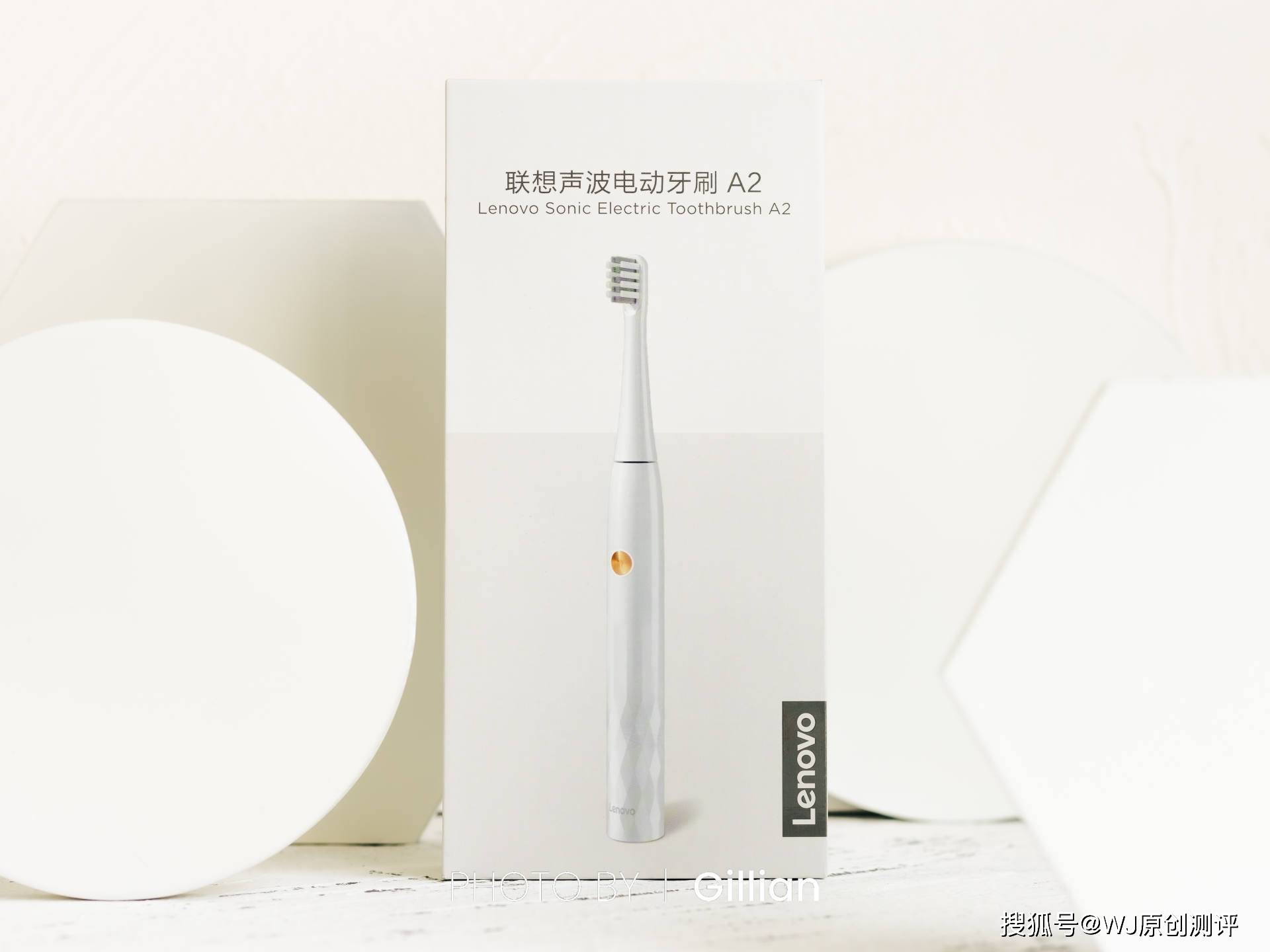 超轻的电动牙刷联想电动牙刷a2从此刷牙不累手