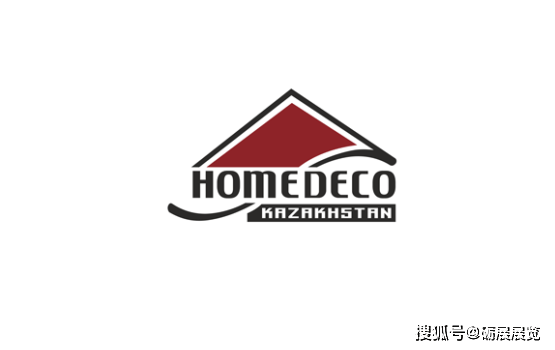 哈萨克斯坦阿塔肯特国际家具及室内装饰展览会