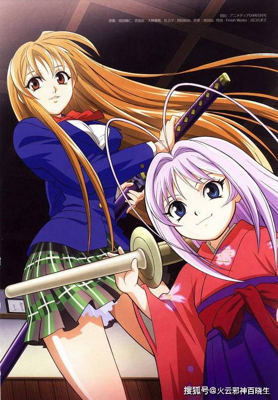 天上天下画工超好的大暮维人