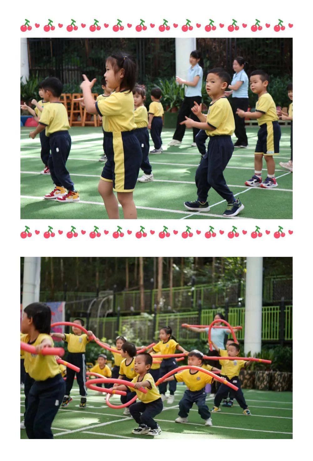 「祈福倚湖湾幼儿园」k1 sports day-最美五月天,亲子运动正当时_表演