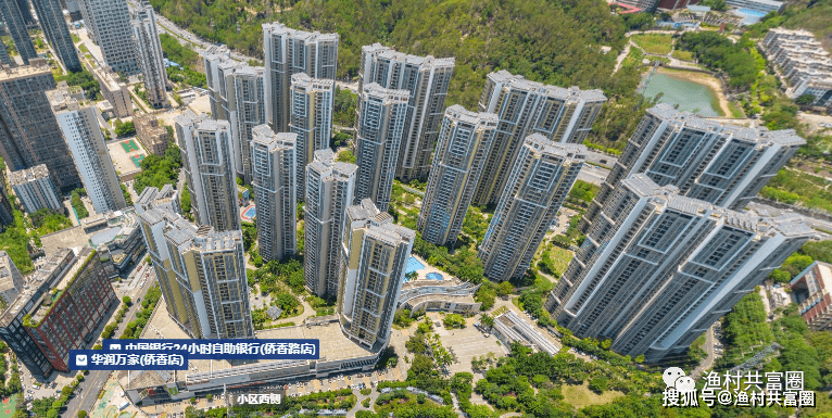 突发深圳安居房不能出租和出售事涉侨香村附最新解读