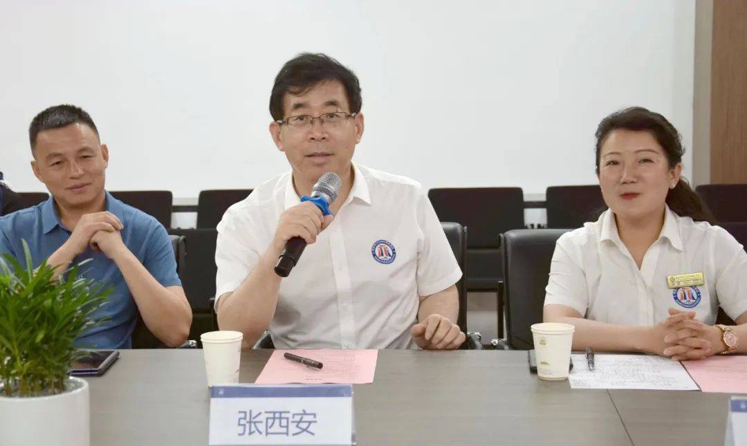 会长张西安陕西中樽文化产业投资集团董事长郭金平做了总结性的讲话