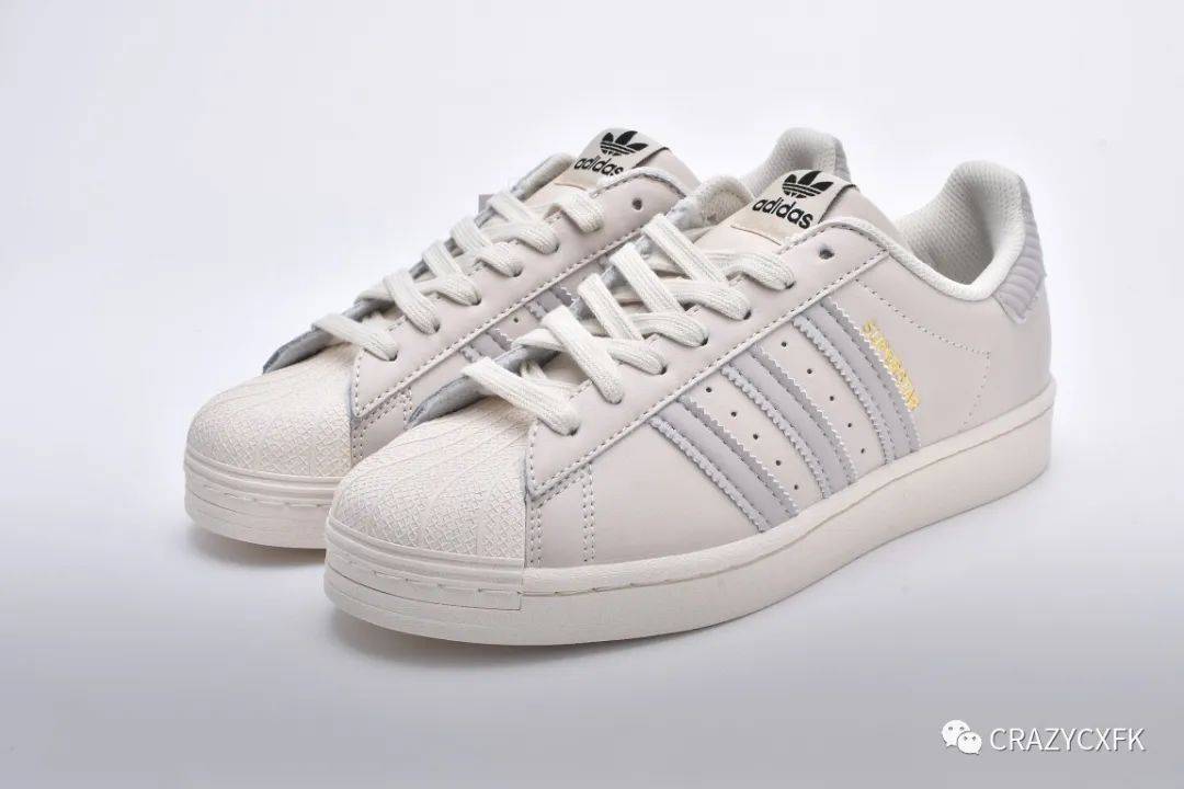Adidas Superstar Coffee Pack _