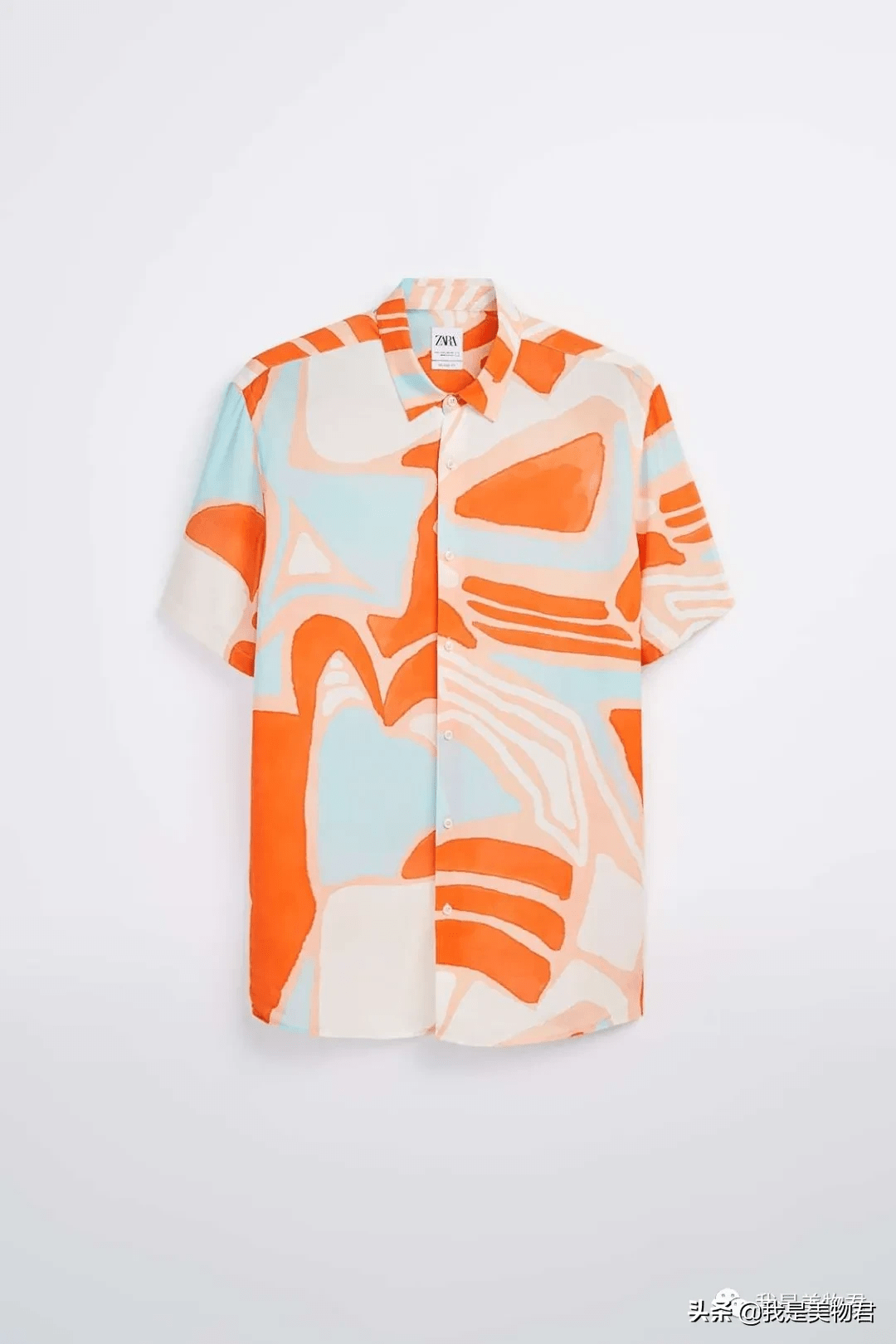 youth可持续混合拼接衣领衬衫参考价:480元deus ex machina dean