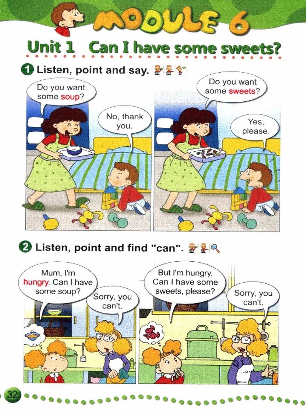 外研版四年级上册英语电子课本教材三年级起点