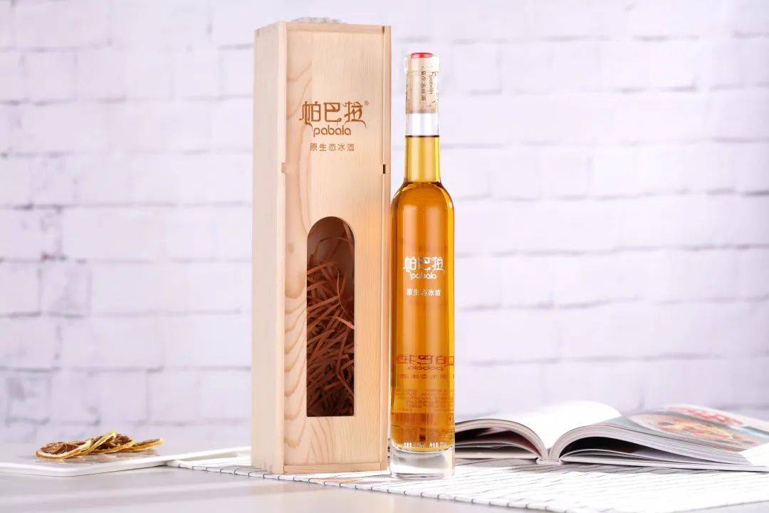 帕巴拉冰酒小程序正式上线,与你一同踏上新"程"!_积分_原生态_商品