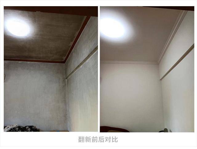 霉菌还可能危害人体的身体健康,所以翻新了一下,看看翻新前后对比图吧