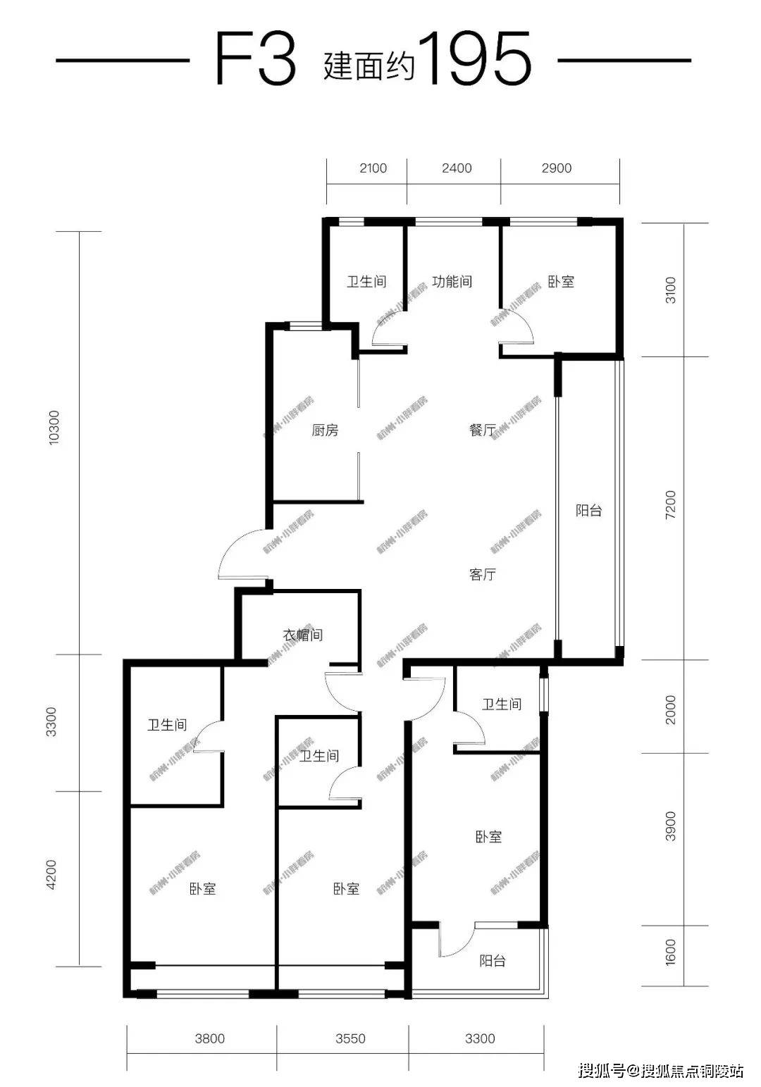 江河鸣翠】官网售楼中心→售楼处电话:400-861-0709 转接 1110_户型