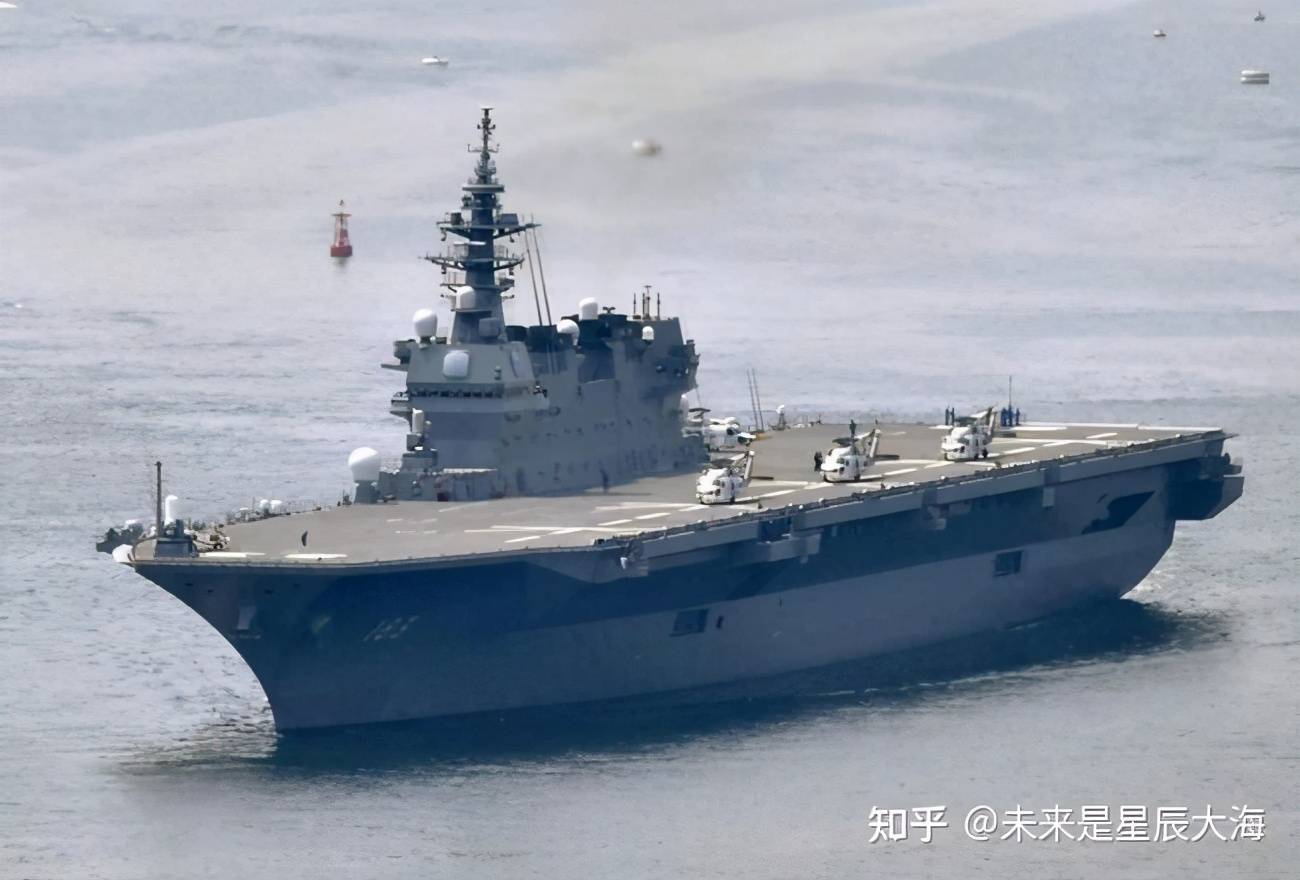 海自日向级直升机驱逐舰