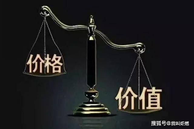 植物油燃料批开云体育 Kaiyun.com 官网入口发价格多少钱？